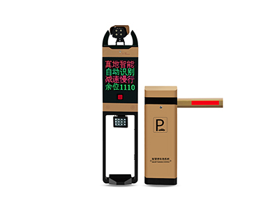 KMS-TCC2車牌識別分體機(jī)