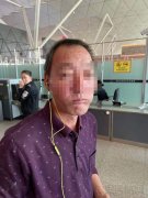 沈陽(yáng)桃仙機(jī)場(chǎng)安檢衛(wèi)士練就火眼金睛 確保順利出